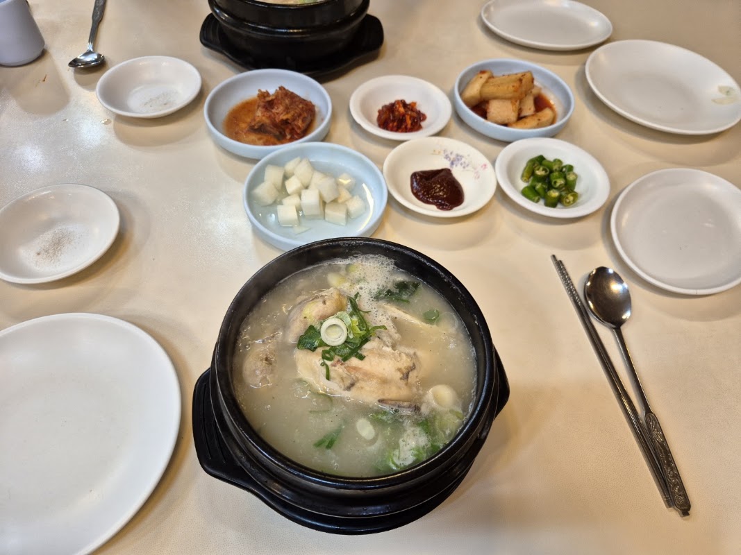 Koryo Samgyetang