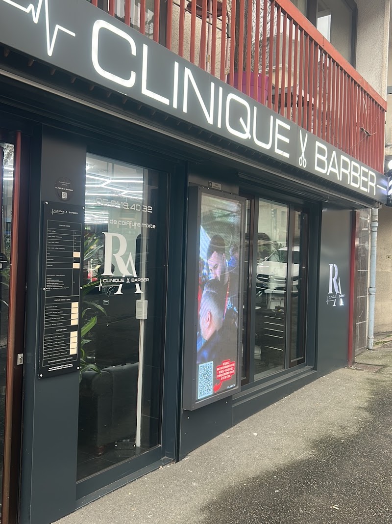 CLINIQUE BARBER — photo 5