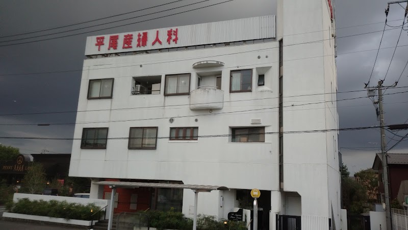 ゆめクリニックの外観