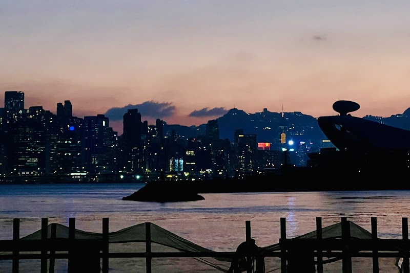 Kwun Tong Ferry Pier