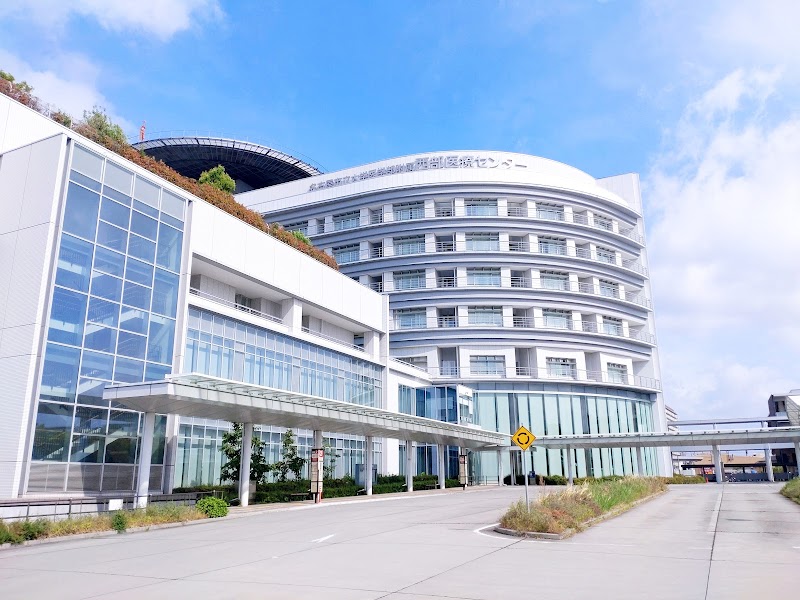 名古屋市立大学附属西部医療センターの外観