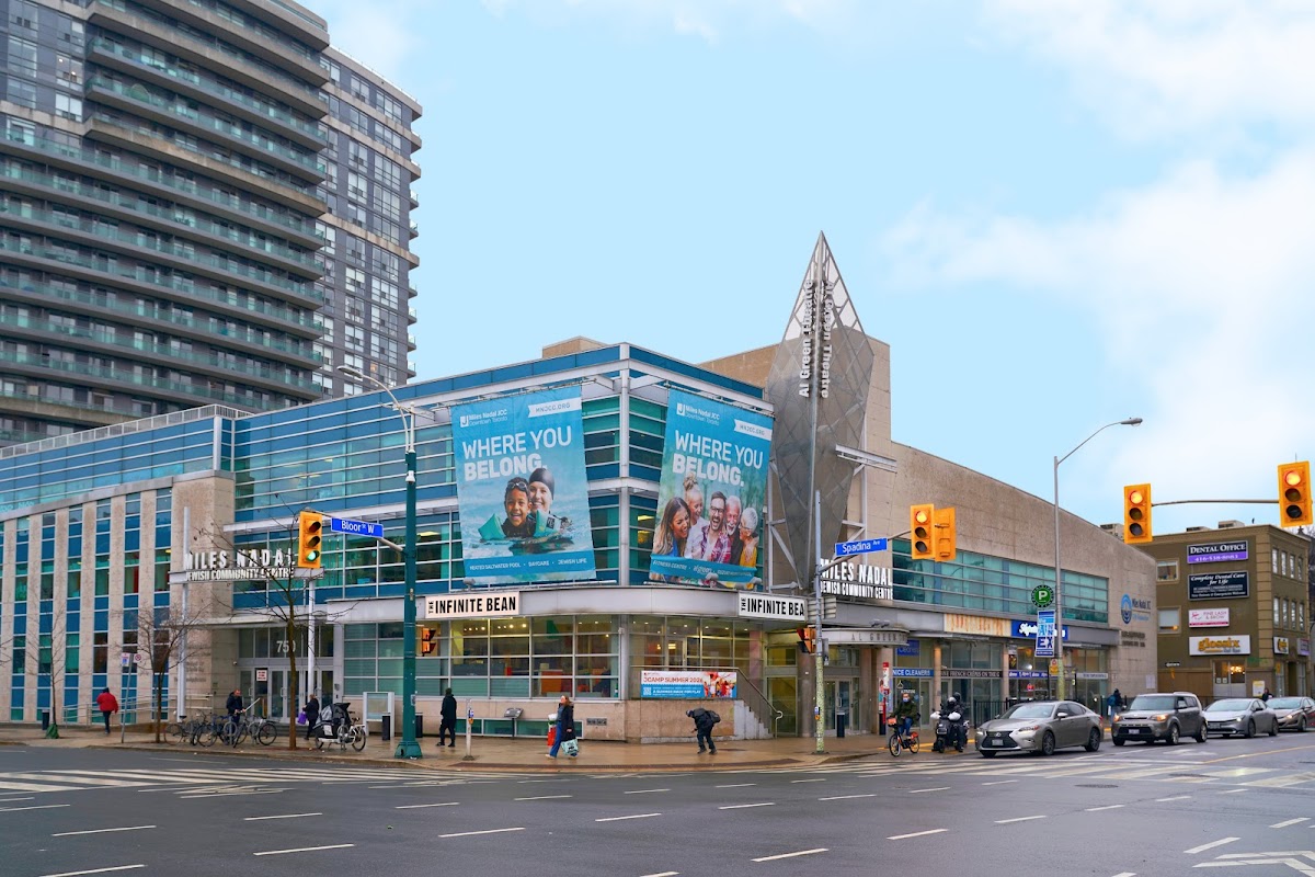 Exterior photo of Miles Nadal Community Centre Nursery School / The Libbie Cowan Childcare Centre in Toronto