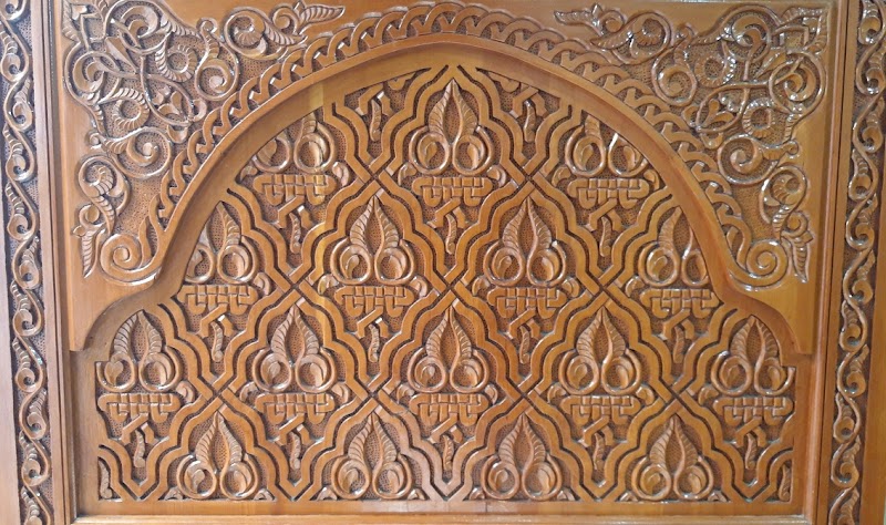 Centre Cultural Islàmic Català Barcelona photo 4