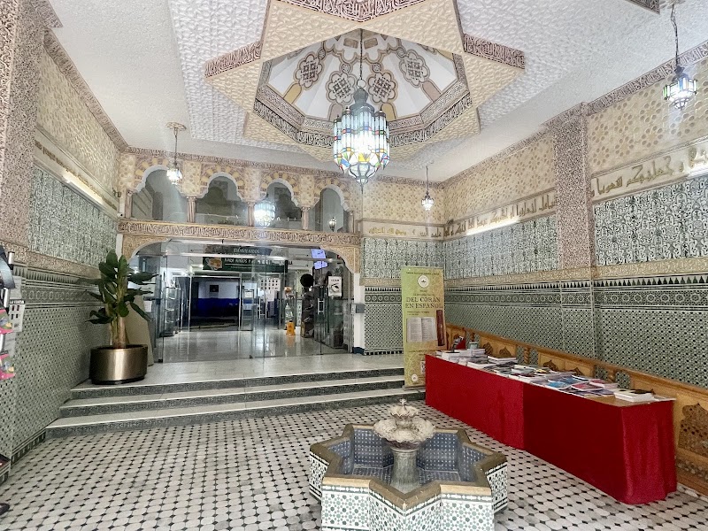 Centre Cultural Islàmic Català Barcelona photo 3