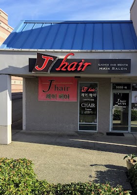 J Hair Salon photo 2