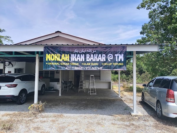 Moklah Ikan Bakar - Photo 1