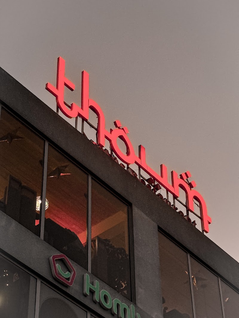 Thoum Arabic Restaurant photo 2