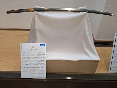 Bizen Osafune Japanese Sword Museum - 2