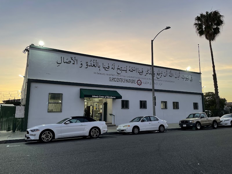 Islamic Center of Hawthorne photo 2