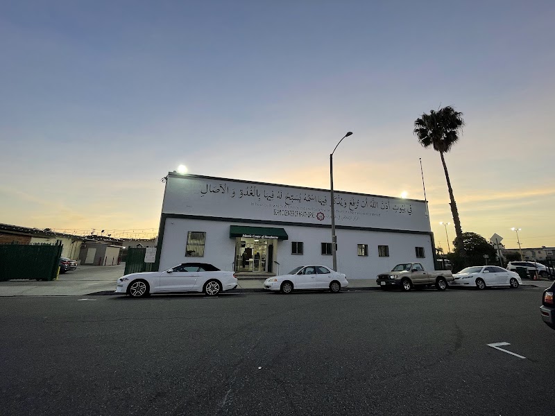 Islamic Center of Hawthorne photo 5