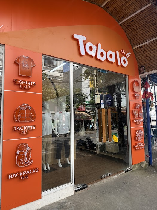 Tabalo Outdoor Souvenirs Local Products fotoğraf 1