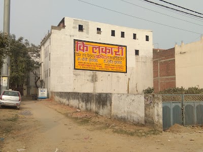 OmKilkari multispeciality hospital and fertility center - Image 2