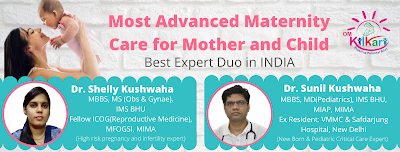 OmKilkari multispeciality hospital and fertility center