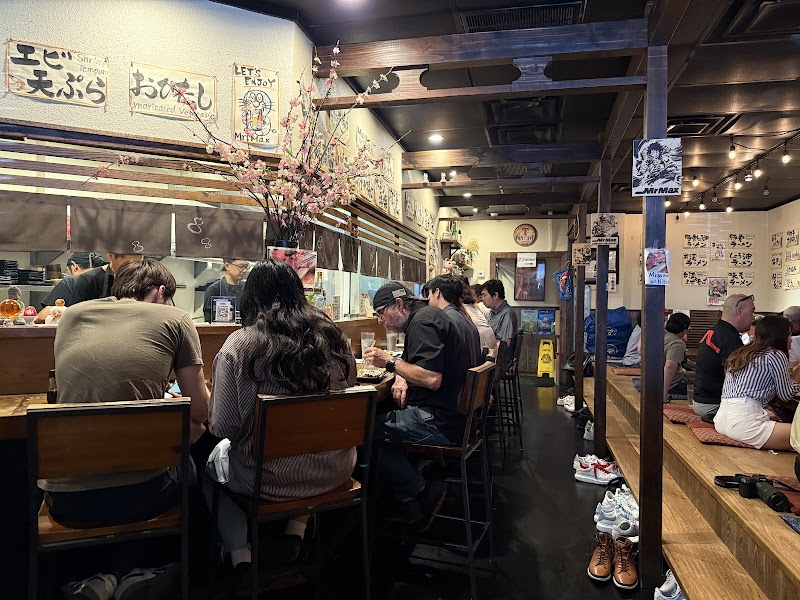 Mr Max Izakaya Restaurant photo 5