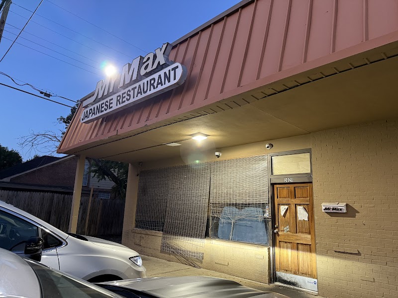 Mr Max Izakaya Restaurant photo 1