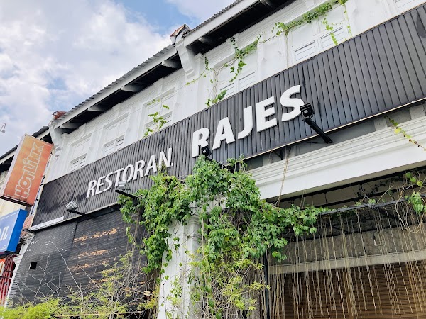 Restoran Rajes - Photo 1