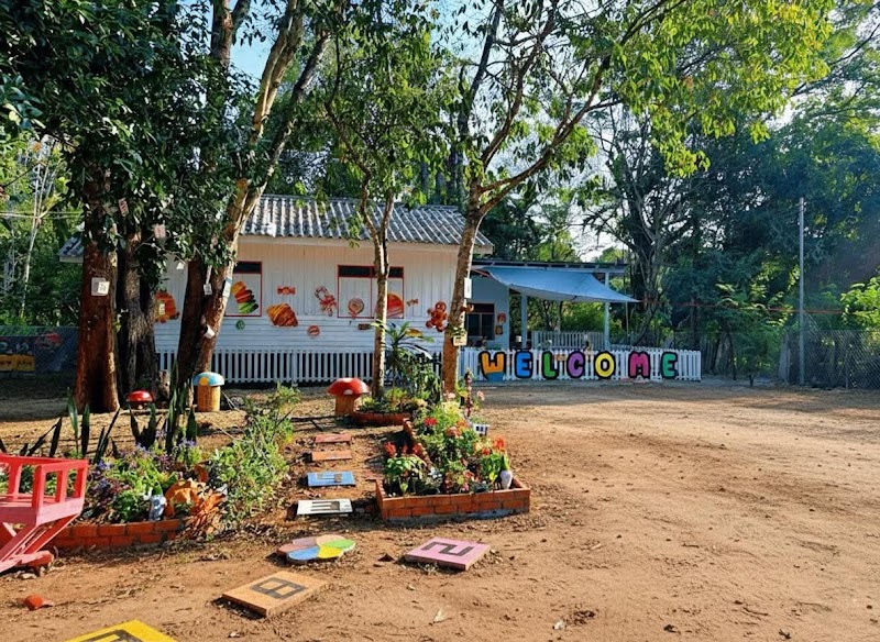 สถานที่รับเลี้ยงเด็กลิตเติลสตาร์ เชียงใหม่