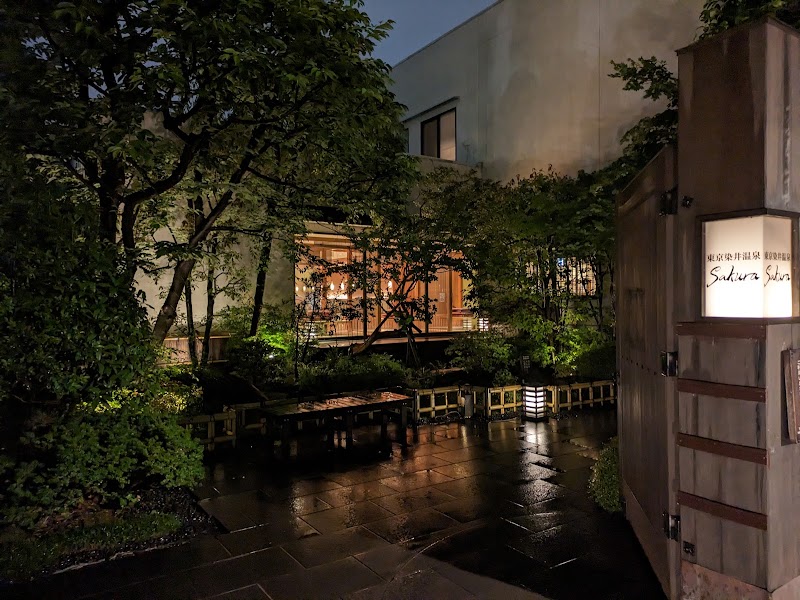 東京染井温泉 SAKURA