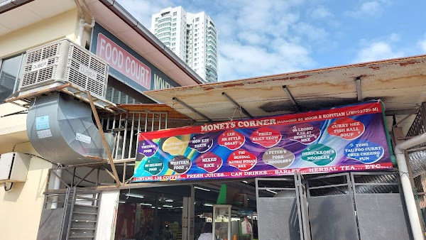 Peter's Pork Noodle - Photo 1