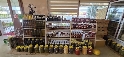 Er Süt - Restoran