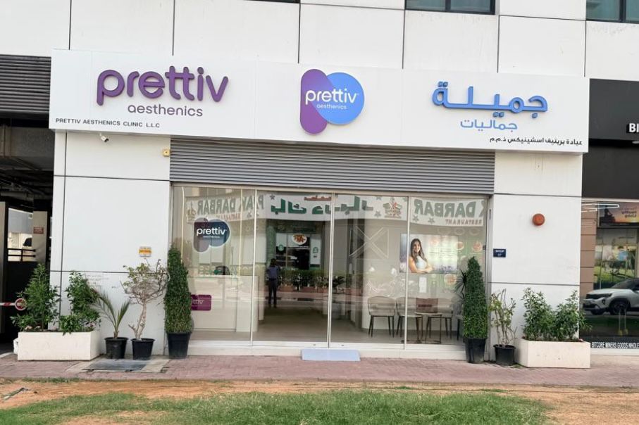 Prettiv Aesthenics Clinic 2