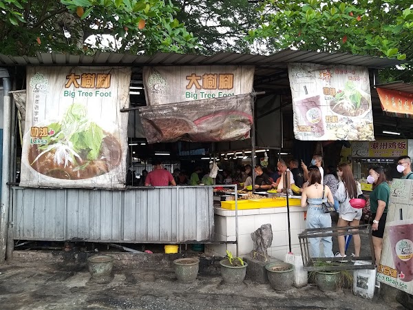 Big Tree Foot Pasir Pinji - Photo 1