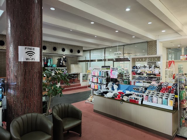 Takaba Royal Country Club - Photo 7