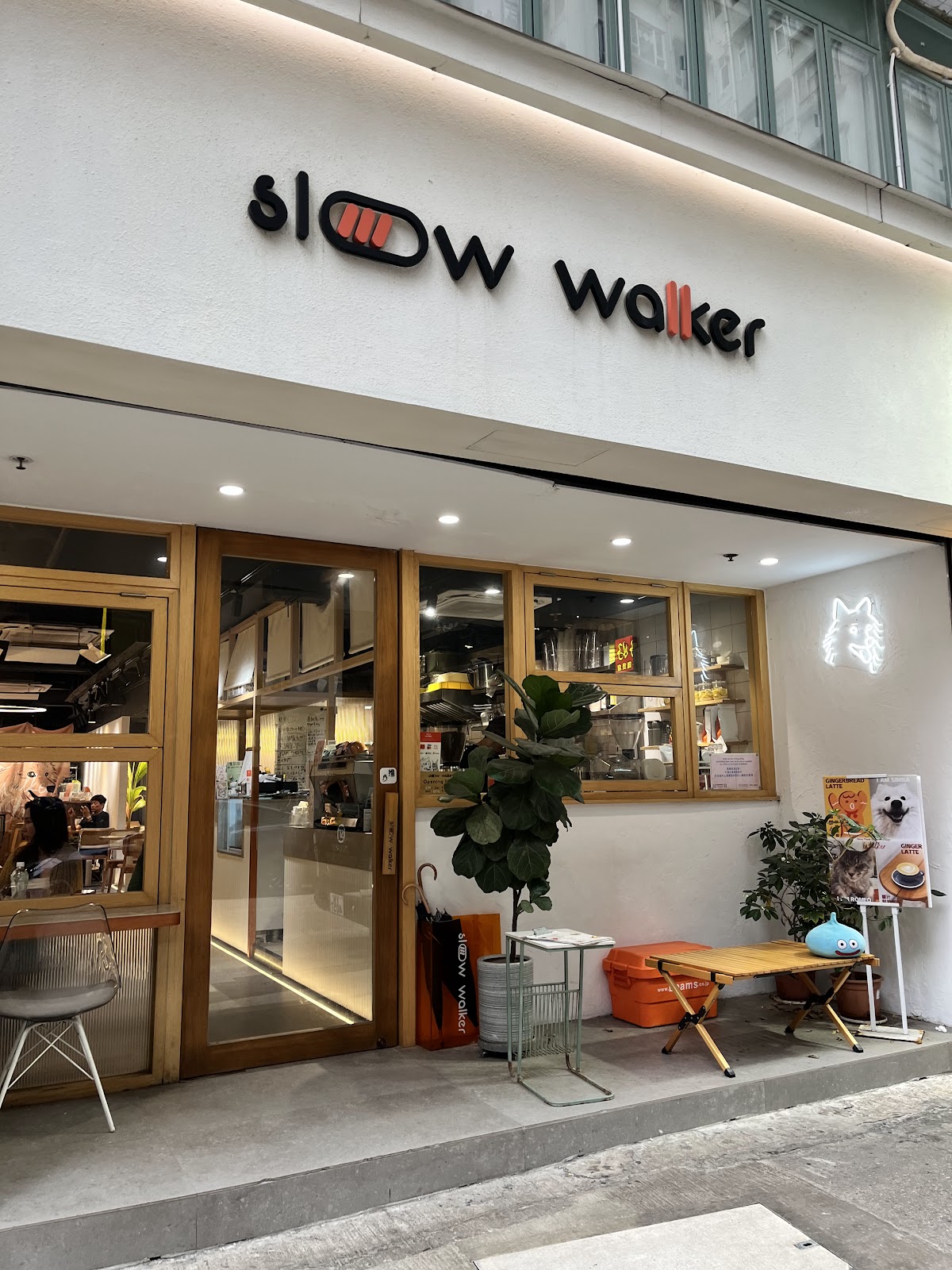 SlowWalker Cafe — photo 6