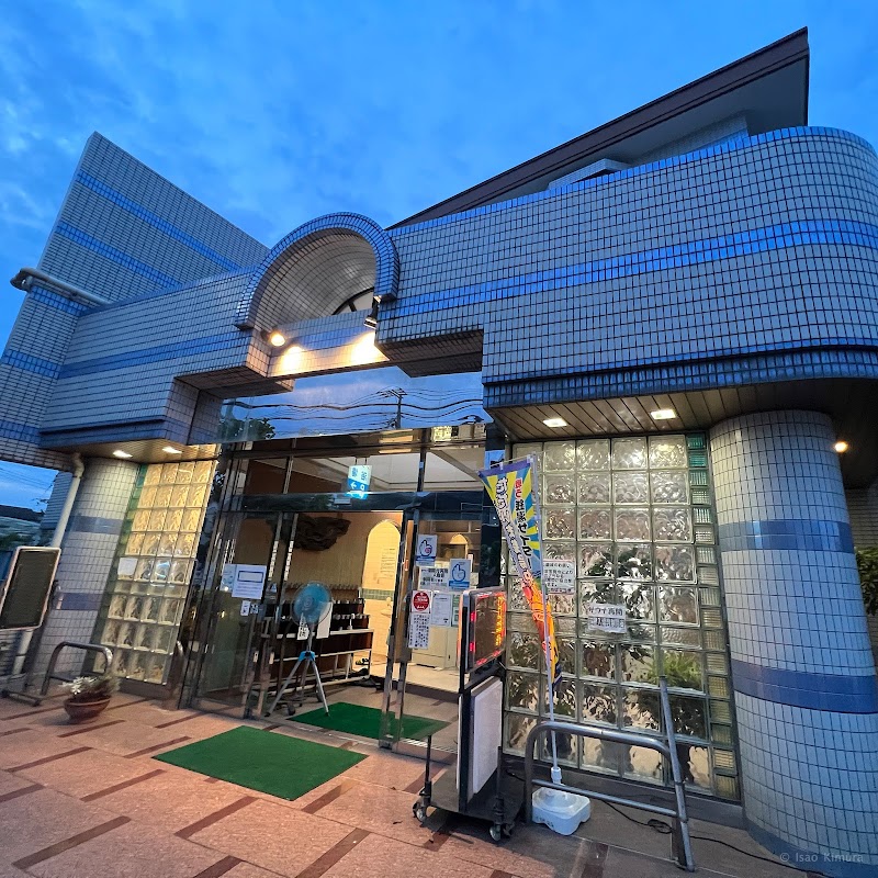 たちばな温泉たちばな湯