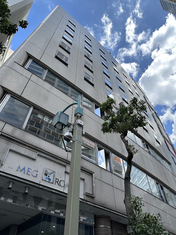 Hotel Abest