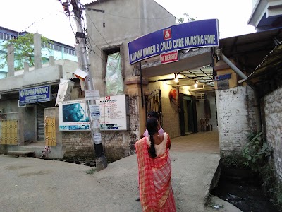 KALPANA WOMEN & CHILD CARE NURSING HOME - Image 2
