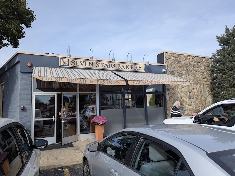 Seven Stars Bakery - Reservoir Ave photo 4