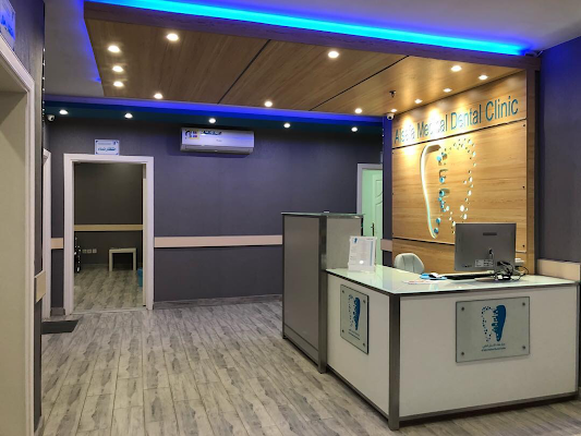 مجمع صفاء الأسنان الطبي التخصصي