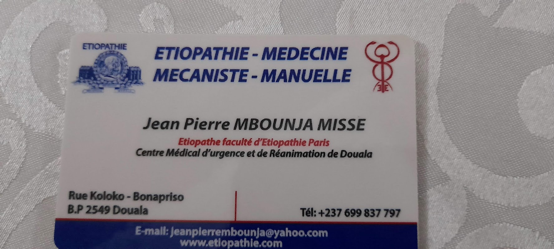 Centre médical des urgences et réanimation - Photo 3