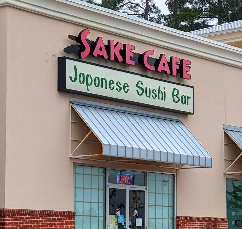 Sake Cafe photo 4