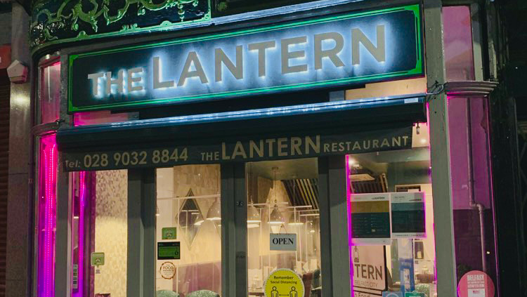 The Lantern Restaurant