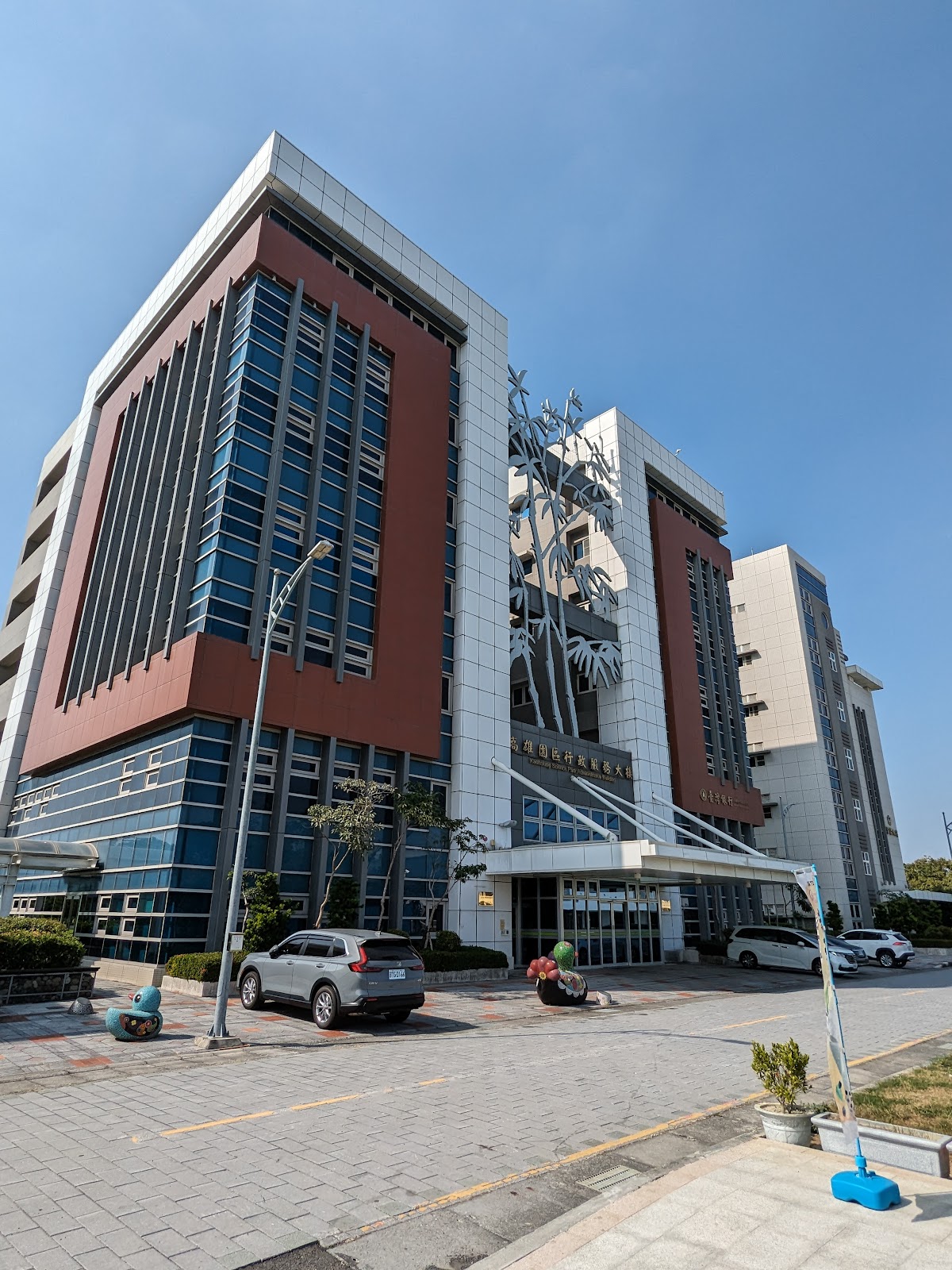 南部科學園區高雄園區