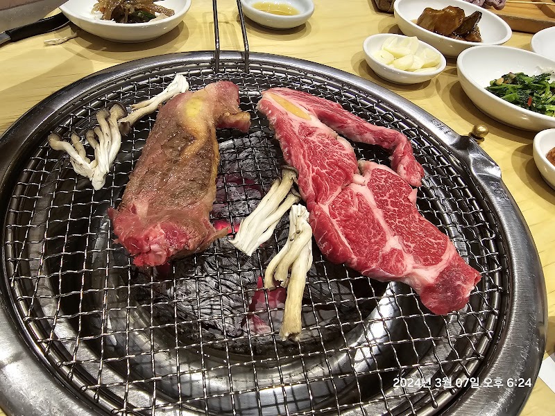 미소팔공한우식당 사진 5