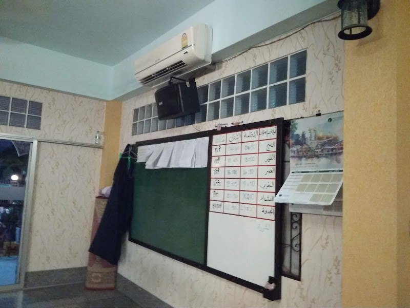 Masjid Dawatil Islam photo 6