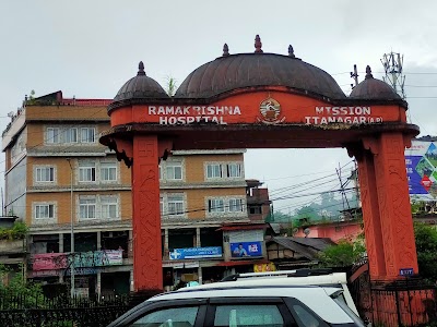 Ramakrishna Mission Hospital, Itanagar - Image 3