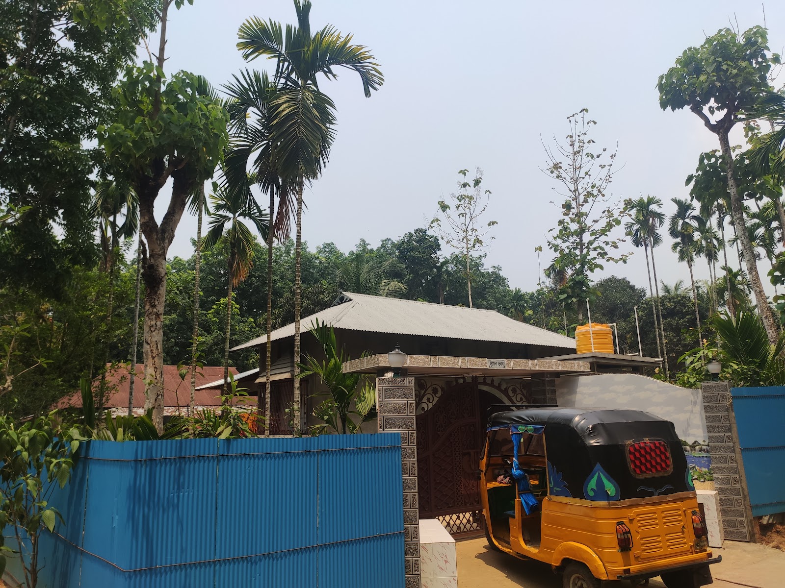 Dip das house photo 1
