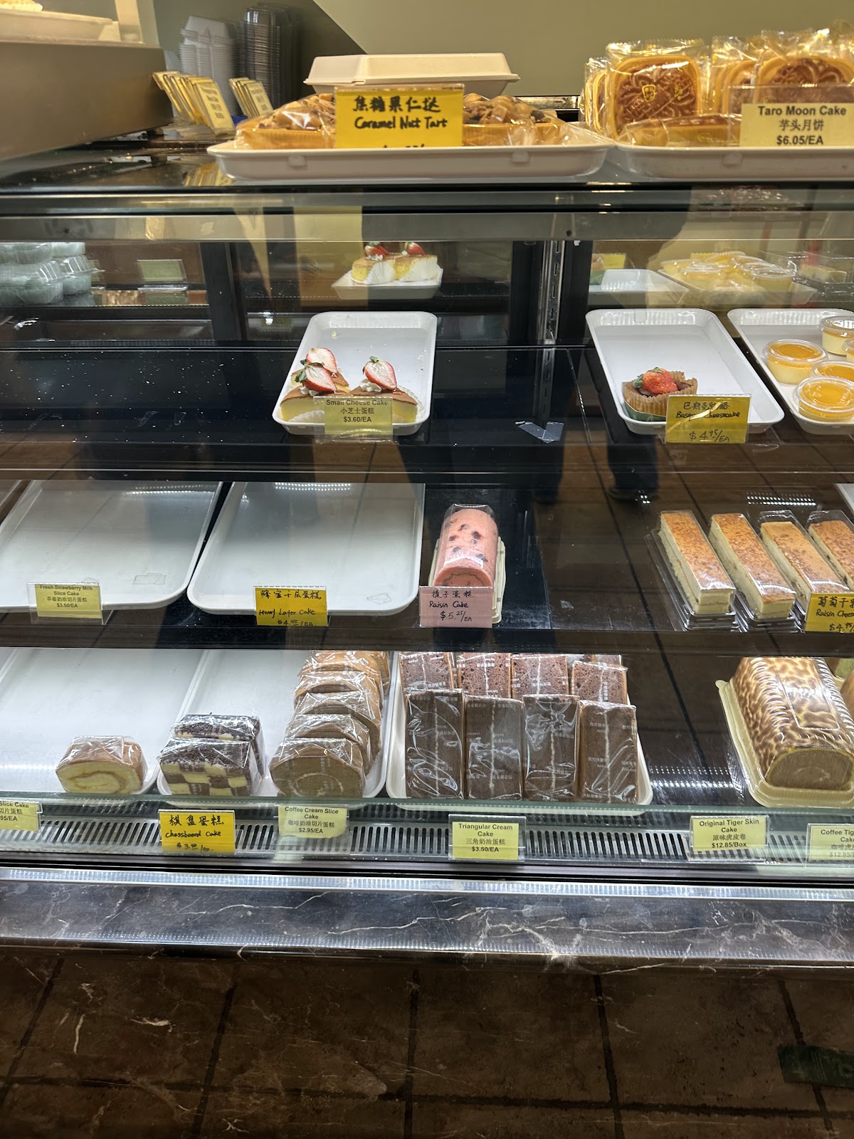 Ho Yuen Bakery Inc: Google Places image 5