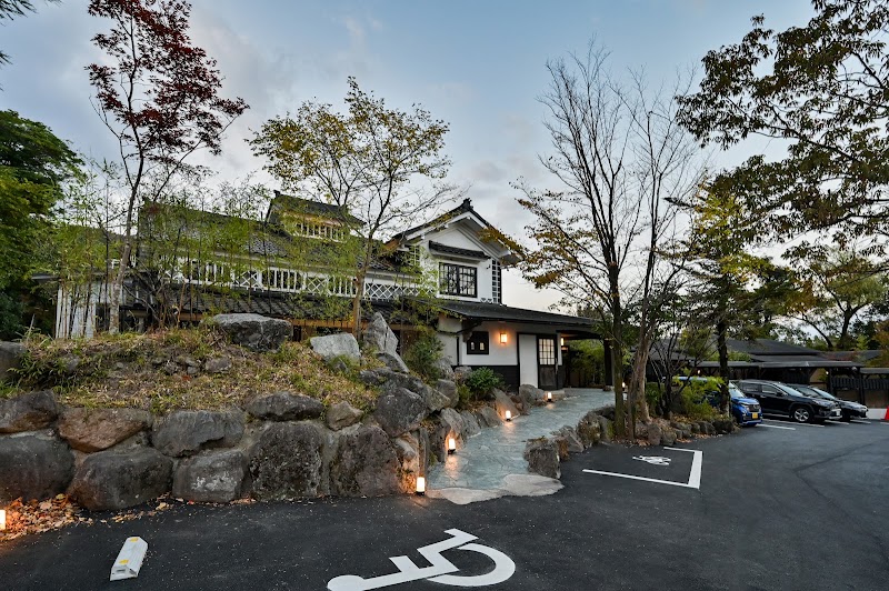 別府旅宿 最乃幸