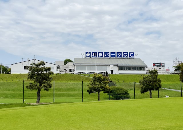 Tonegawa Park Golf Course - Photo 10
