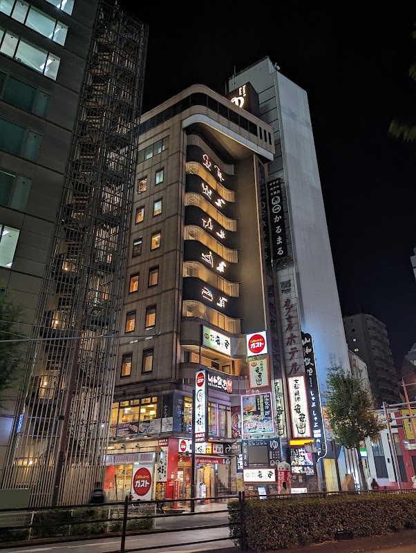 サウナ&ホテル かるまる池袋店 - 画像 1