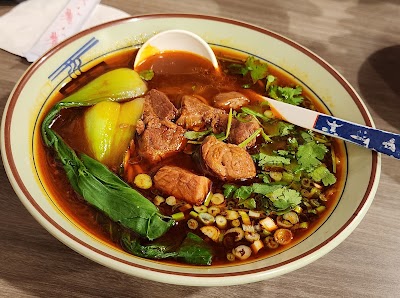 Spicy Noodle photo 3