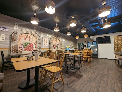 Spicy Noodle photo 1