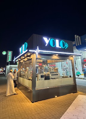 Yolo specialty coffee- يولو قهوة مختصة