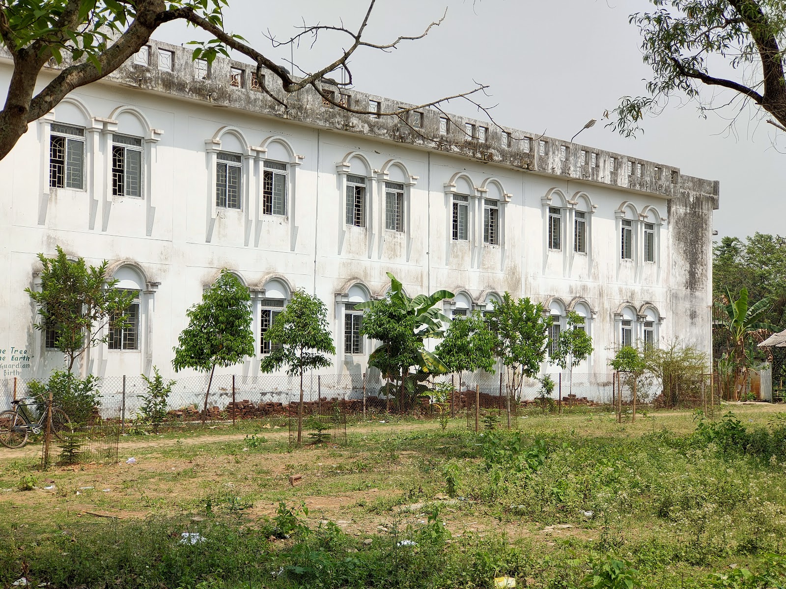 Nabagram H.S.School Google photo 4