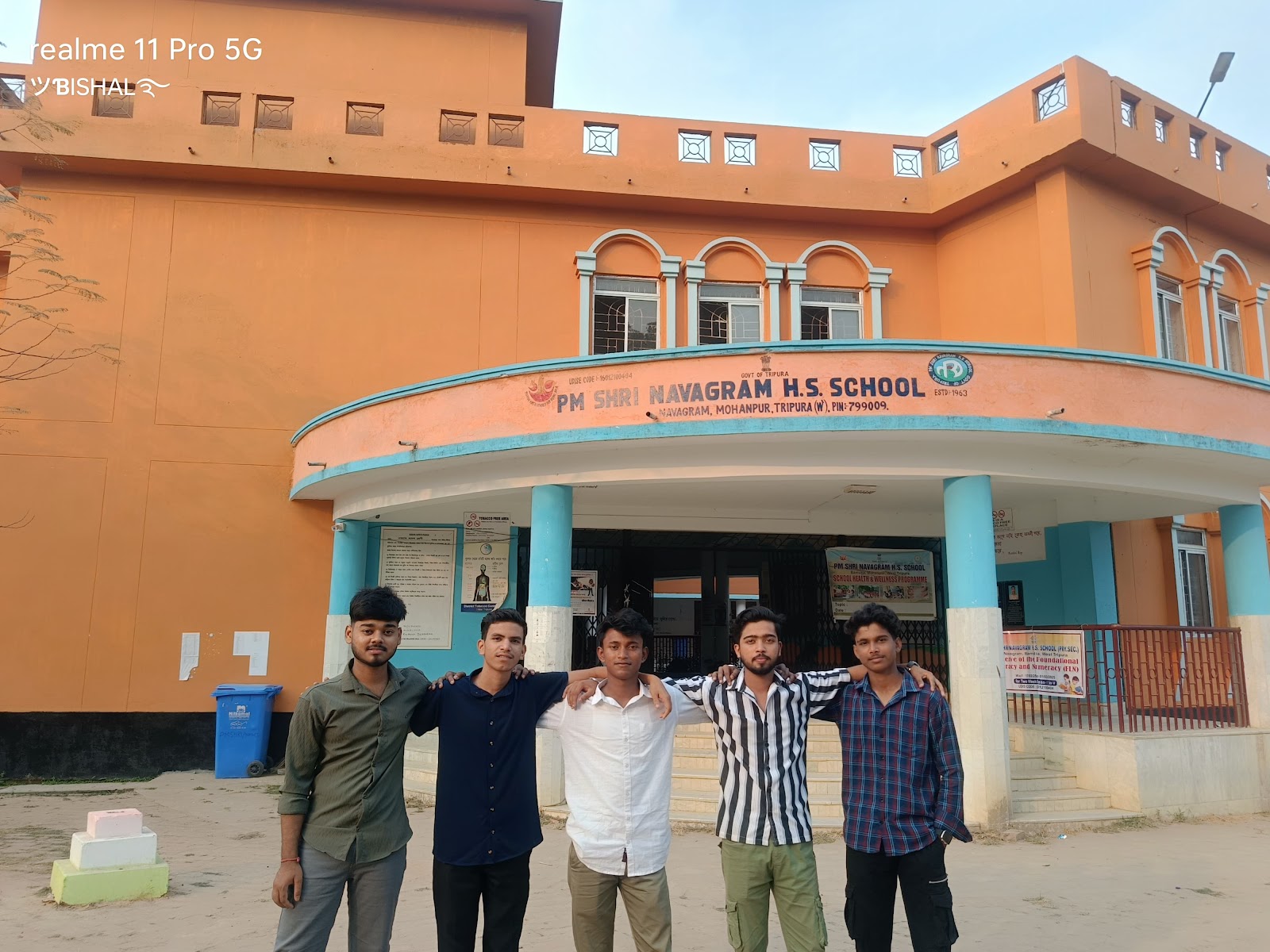 Nabagram H.S.School Google photo 1